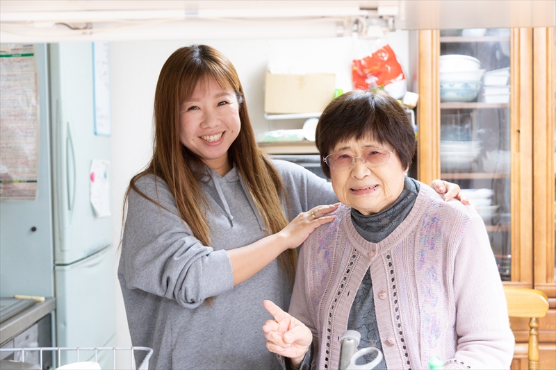 広島市のまはろ ~訪問介護事業所~